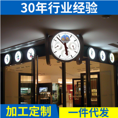 廠家熱銷 醫院區域子母鐘系統 網絡校時智能子母鐘