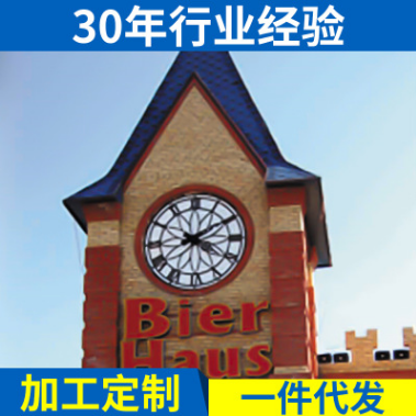 專業生產 上海花壇塔鐘 活動玩偶戶外建筑塔鐘 子母鐘