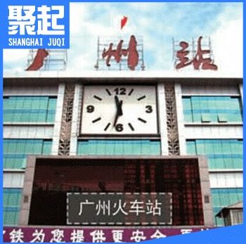 熱銷推薦 創意報時塔鐘 優質CDMA校時塔鐘 子母鐘