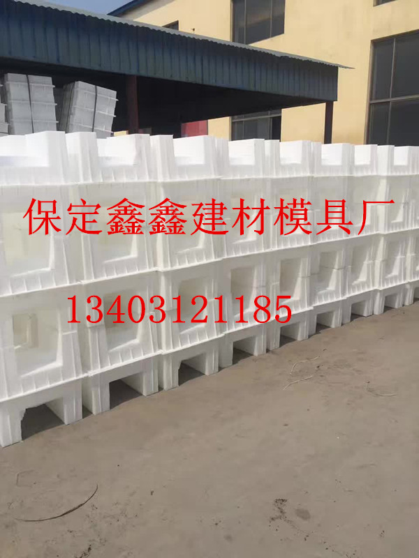 排水槽模具設計   排水槽模具材質重量