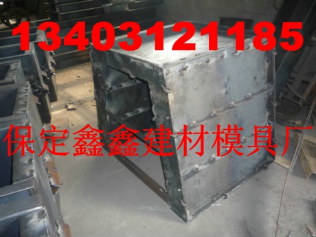 排水槽模具性能  排水槽模具定制服務