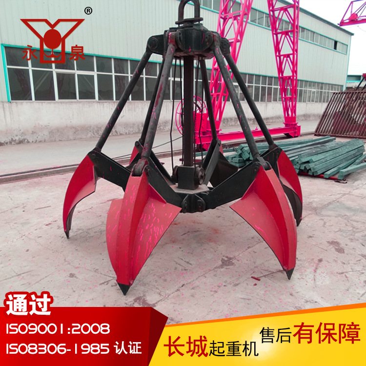 DQ起重機(jī) 起重機(jī)碼頭吊機(jī)、門座式起重機(jī) 抓斗式起重機(jī)