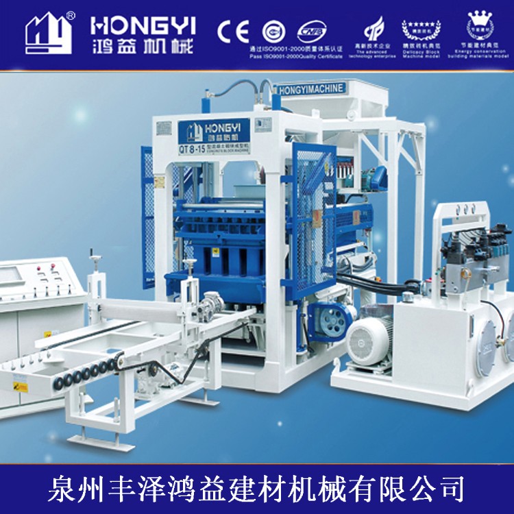 鴻益機(jī)械】全自動(dòng)制磚機(jī)生產(chǎn)線 制磚機(jī)生產(chǎn)設(shè)備 磚機(jī)生產(chǎn)線 行業(yè)領(lǐng)先技術(shù)！ 全自動(dòng)免燒磚機(jī)