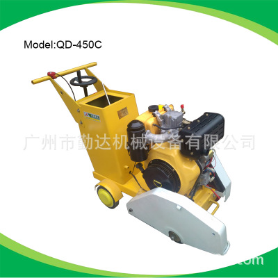 廠家自銷 柴油冷風(fēng)電啟動路面切縫機(jī)馬路切縫機(jī)馬路切割機(jī)