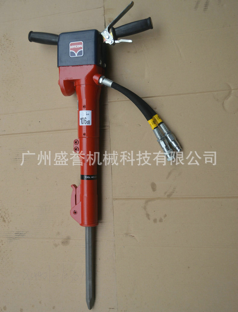 HH25內燃式液壓破碎鎬 混凝土水下型破碎鎬 內燃機液壓破碎鎬