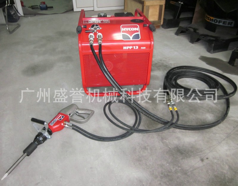 HH15液壓內燃式破碎鎬 混凝土液壓分裂機 HH15液壓破碎鎬