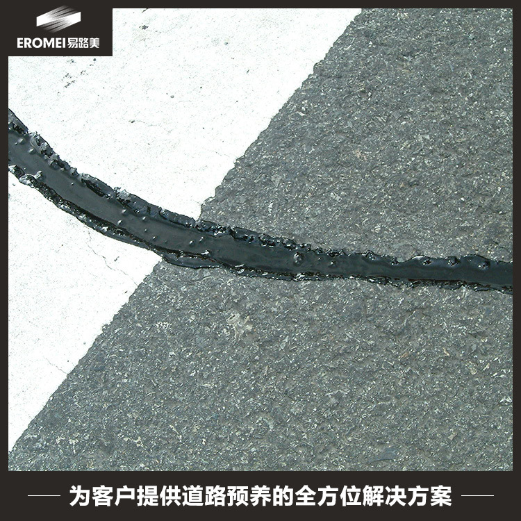 CR-S27普通型開(kāi)槽機(jī) 瀝青路面開(kāi)槽機(jī) 中山廠家現(xiàn)貨直批供應(yīng)開(kāi)溝機(jī)