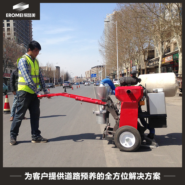 SS27吸塵開(kāi)槽機(jī) 路面開(kāi)槽機(jī)市政養(yǎng)護(hù)設(shè)備 大功率路面開(kāi)槽機(jī)供應(yīng)
