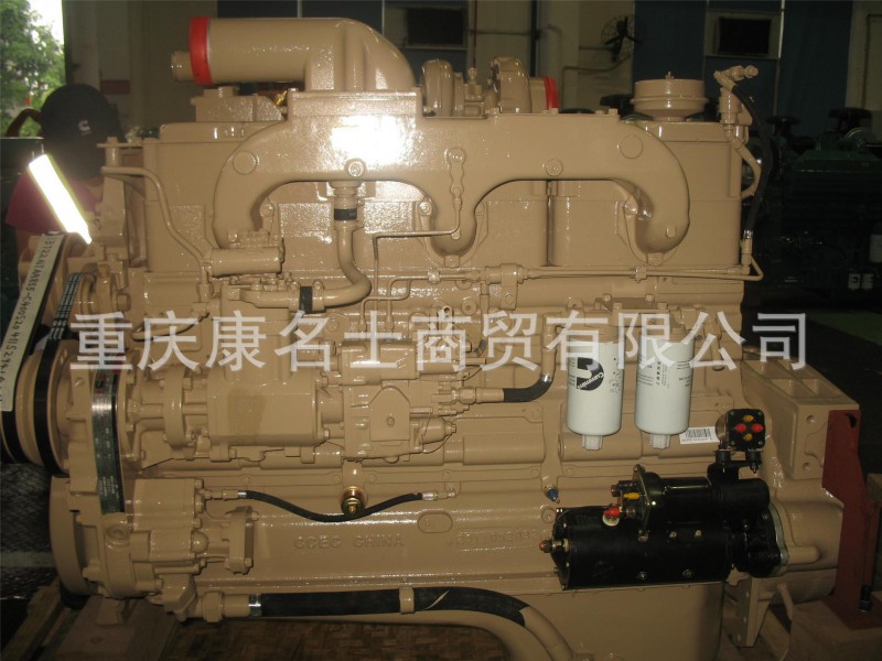 穩(wěn)定土拌和機(jī)維修 SO13722穩(wěn)定土拌和機(jī)維修 NTAA855-C400S20