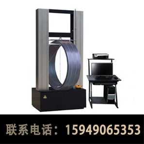 單柱拉力機/單臂拉力機   單柱拉力機/單臂 拉力機