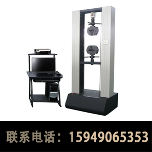 微型橡膠拉力機/微型塑料   拉力機