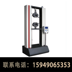 數顯橡膠拉力機，數顯塑料拉力機，數顯薄膜   拉力機