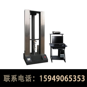 數(shù)顯電子  拉力機(jī)（0-5000N）） 精輝