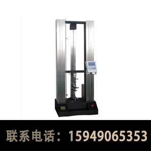 電子萬能拉力機(jī)_電子萬能  拉力機(jī)_