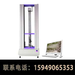 打包帶多功能電子拉力機(jī)/多功能打包帶   拉力機(jī)   精輝