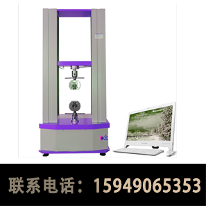 萬能拉力機(jī)廠家/萬能電子拉力機(jī)/萬能拉力機(jī)    精輝