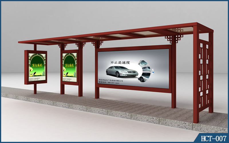 遠大候車亭 公交候車亭生產(chǎn)廠家