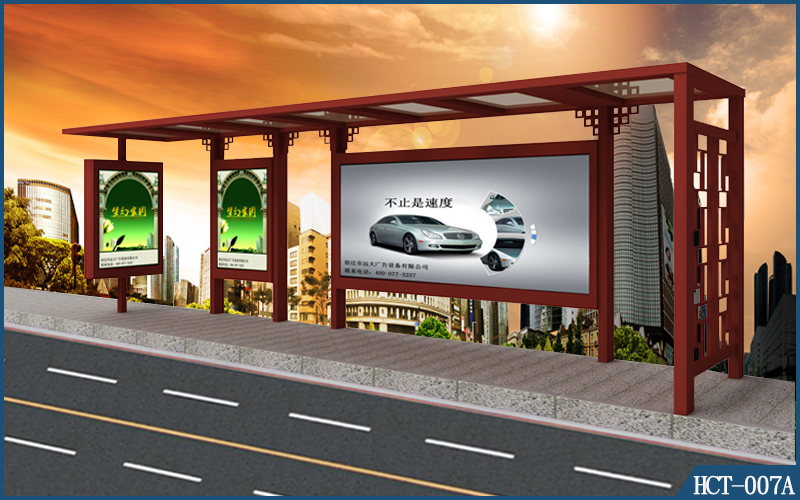 公交站臺 不銹鋼公交候車亭 公交候車亭生產(chǎn)廠家 公交站臺生產(chǎn)廠家