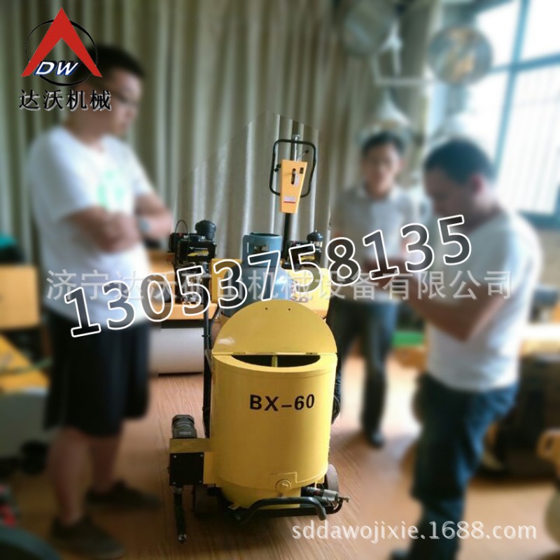 手推小型瀝青灌縫機操作方法 乳化瀝青灌封機路面修補專用