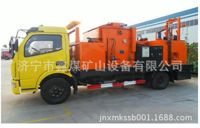 LYL—8000C型多功能瀝青路面養護車 質量保證