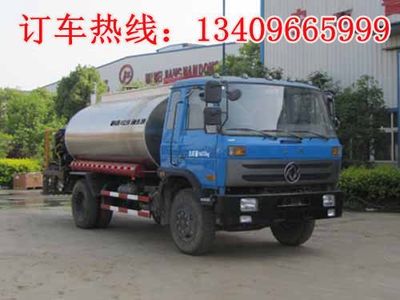 供應(yīng)5立方瀝青灑布車(chē) 智能瀝青撒布車(chē) 可免購(gòu)置銳
