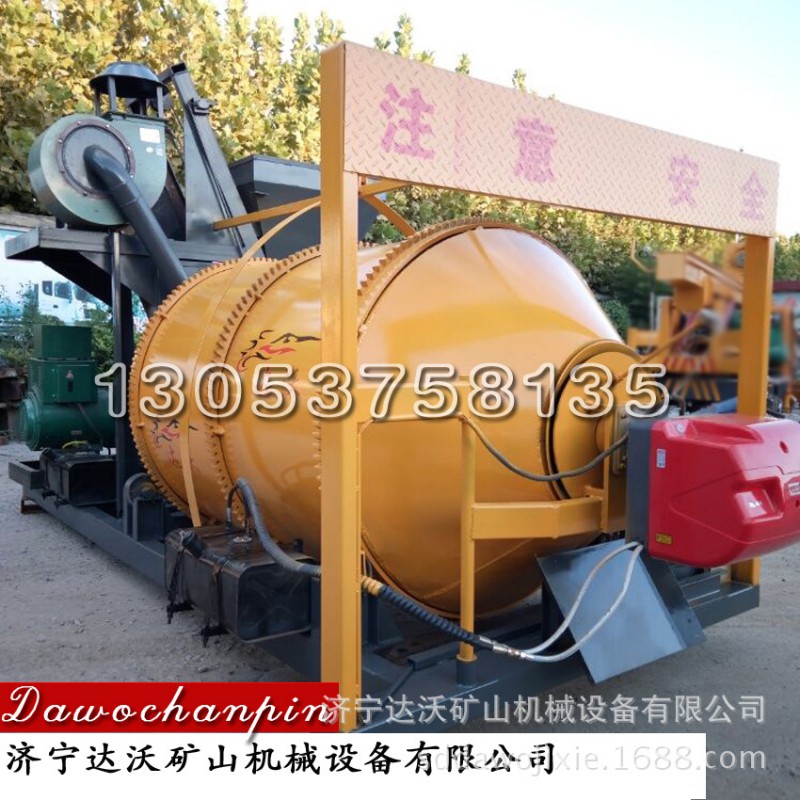 車載式瀝青拌和機舊瀝青混合料再生機再生瀝青拌和設備