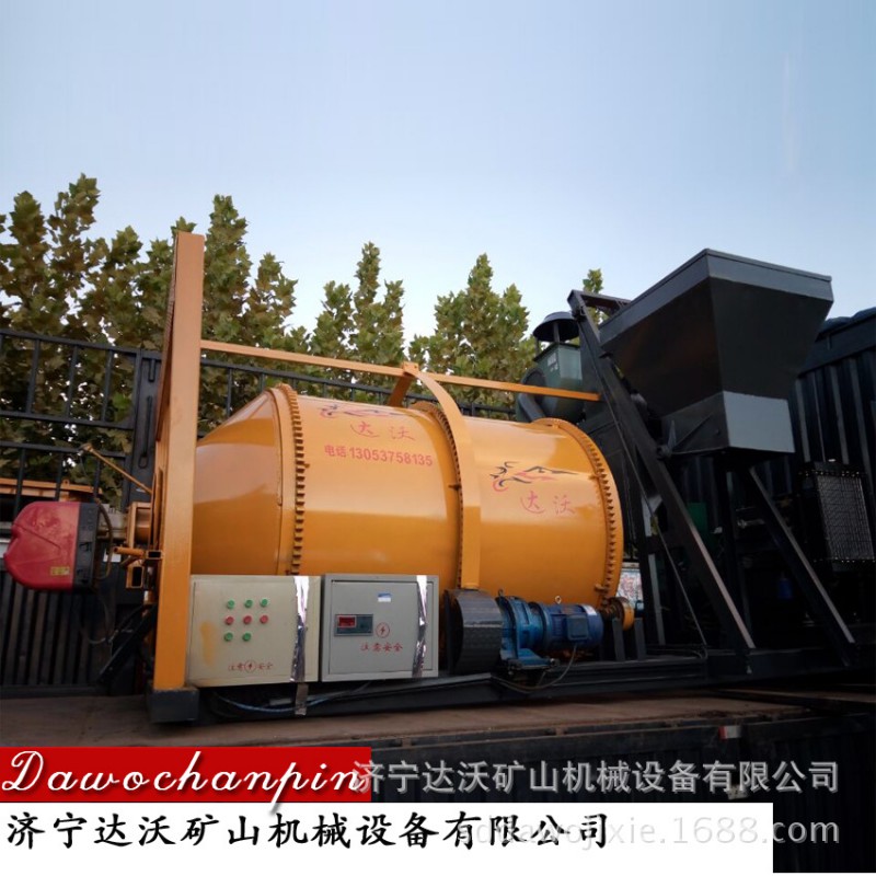 車載式瀝青拌和機舊瀝青混合料再生機再生瀝青拌和設備