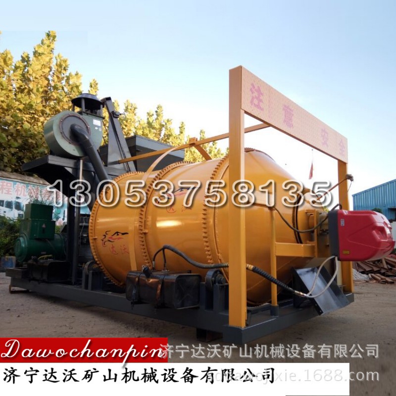 車載式瀝青拌和機舊瀝青混合料再生機再生瀝青拌和設備