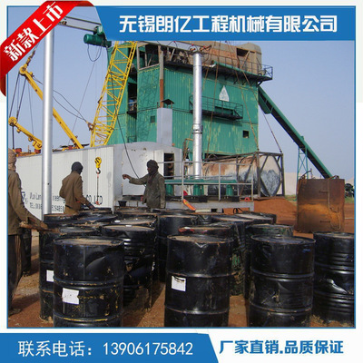 DLT6000瀝青脫桶設備