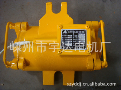 廠家直銷ZF高頻振動器     宇杰振動器