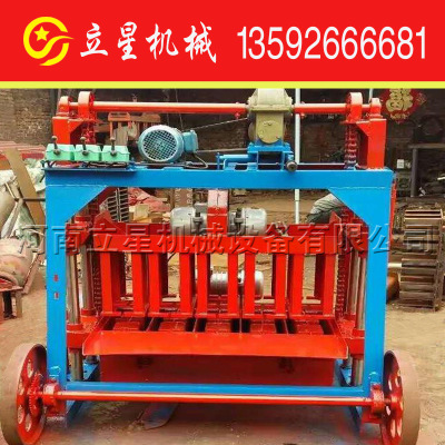 特供小型砌塊機/移動式水泥砌塊磚機/免燒磚機/混凝土成型磚機
