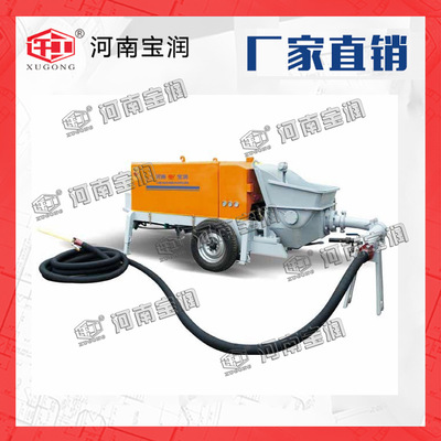 廠家銷售 隧道用YSP-6液壓濕噴機 高效混凝土液壓濕噴機