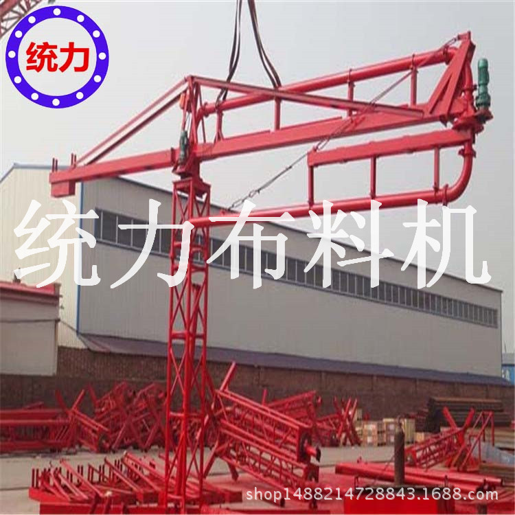 鹽山統(tǒng)力機械制造廠坐落于中國管件基地---河北鹽山縣正港工業(yè)區(qū)。地理位置優(yōu)越，北靠京津，南鄰齊魯，西接京滬鐵路，東臨渤海灣、天津港、黃驊港，為我公司的發(fā)展奠定良好基礎(chǔ)。 鹽山統(tǒng)力機械制造廠成立于201