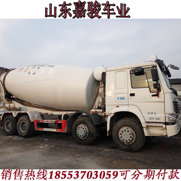 18方豪沃二手混凝土攪拌罐車 混凝土攪拌運輸車 二手混泥土攪拌車