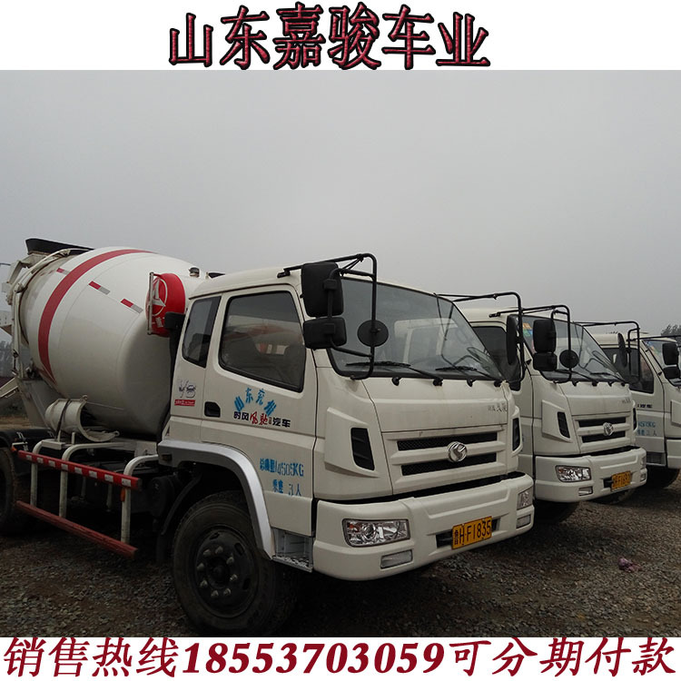 小型水泥攪拌罐車6方二手混凝土攪拌運輸車 二手混泥土攪拌運輸車