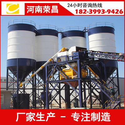 供應大型商砼攪拌站 HZS180工程混凝土攪拌樓 高效節能拌合樓