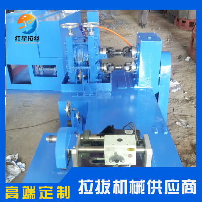 廠家定制/包裝絲軋扁機/直進式拉絲機/軋尖機/軋扁機/軋銅機