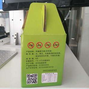 好豆腐    天然豆腐  無(wú)添加劑豆腐 純機(jī)器制作 廠家直銷(xiāo)