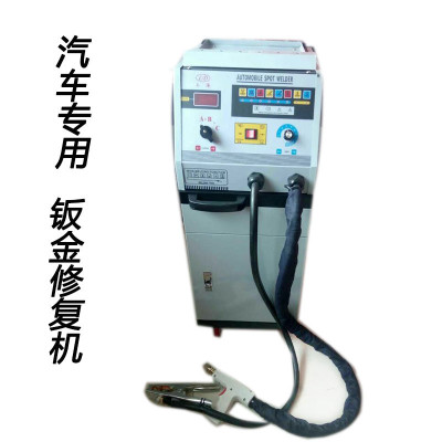 專業(yè)生產(chǎn) 汽車鈑金修復(fù)機 鈑金介子整形機 外形修復(fù)機汽車整形機