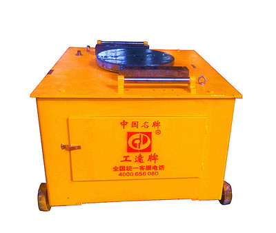 工達(dá)牌GW65J型鋼筋彎曲機(jī) 歡迎訂購(gòu)