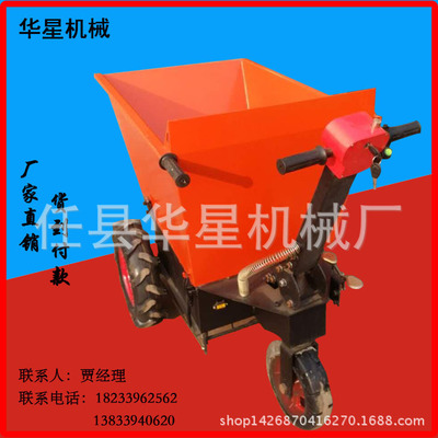 電動手推車 搬運平板車 新建筑工地翻斗車 養殖場飼料農用手推車