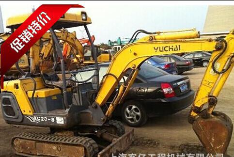 越南外貿出口挖機 挖土裝運機excavator 勾機二手挖掘