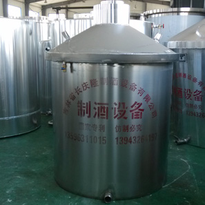 200不銹鋼組合釀酒設備競價