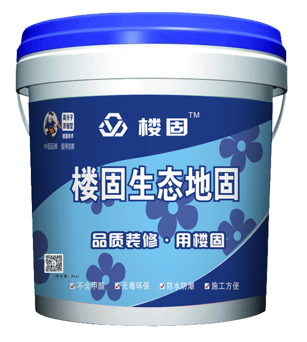 向全國招商代理，歡迎致電咨詢！瓷磚粘結劑 水泥基滲透結晶型防水涂料，