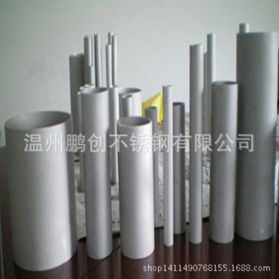 304小口徑不銹鋼無縫管內(nèi)外光亮