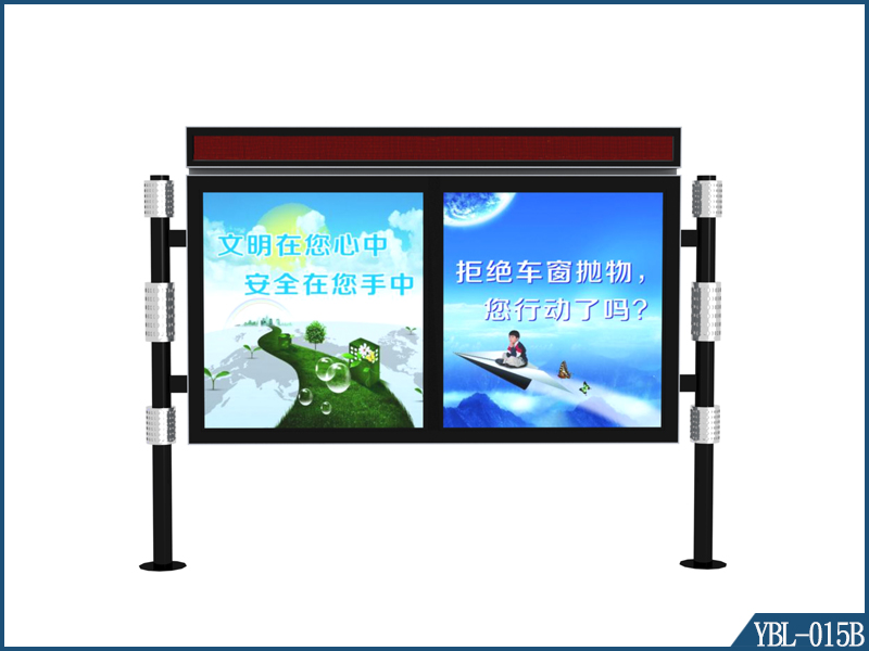 九龍坡區帶太陽能廣告垃圾箱批發 仿古廣告垃圾箱新設計 15751068111