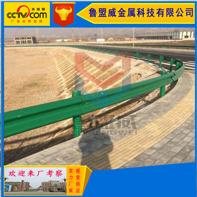 云南昆明玉溪廠家直銷高速公路護欄板   波形護欄