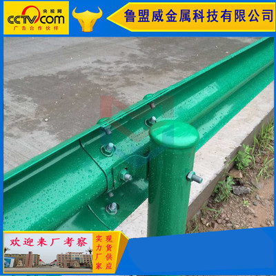 求購護欄板 高速防撞 護欄板   波形護欄   高速公路