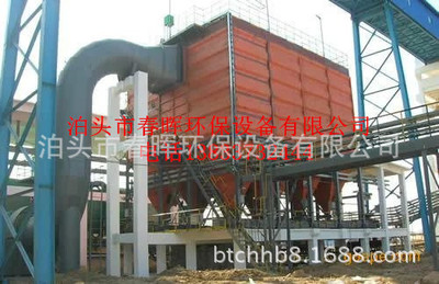 35T精煉爐車間除塵器脫硫塔濕電除塵設備廠家方案