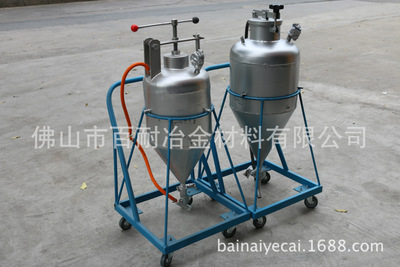 手動鋁合金噴粉精煉機 不銹鋼氣動精煉罐 鋁液精煉噴粉機